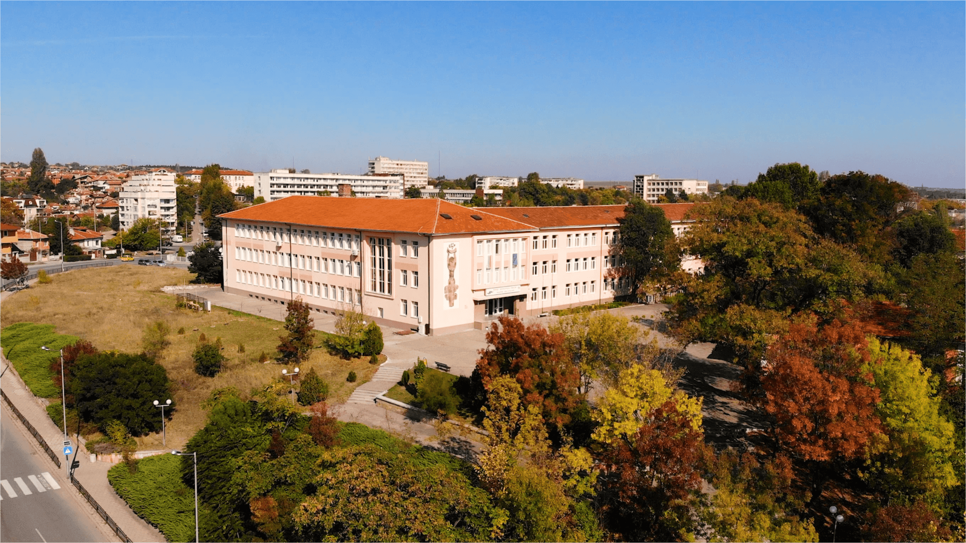 ПМГ Акад. Боян Петканчин